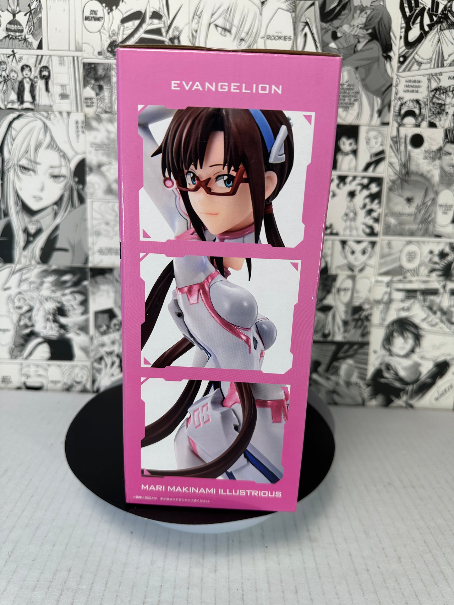 Evangelion - Makinami Mari prize D illustrated figure