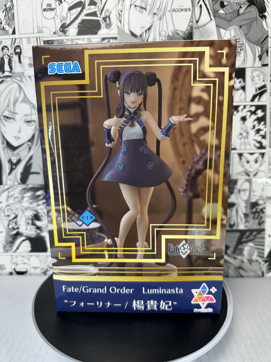 Fate Grand Order - Yang Guifei Foreigner