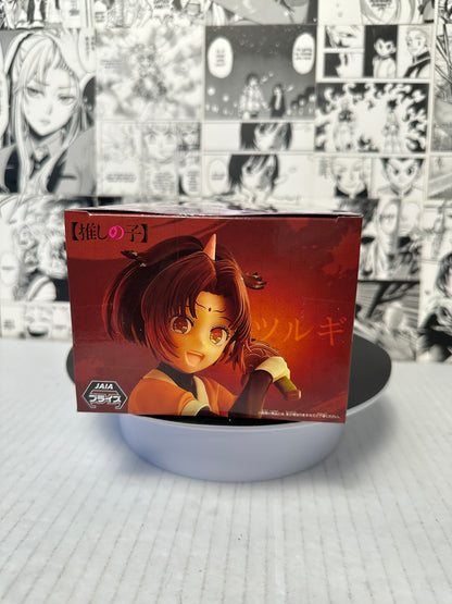 Oshi no ko - Kana Arima Tsurugi ver. From Tokyo Blade play
