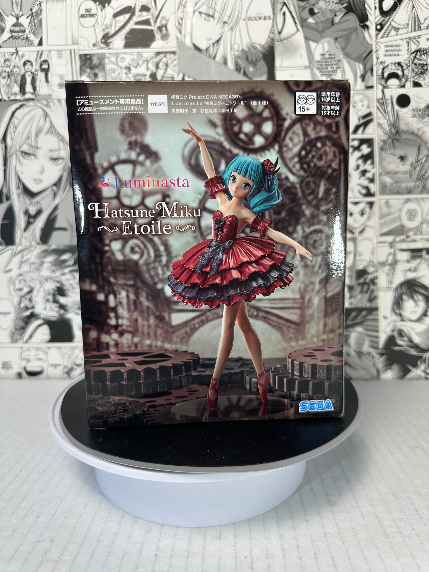 Hatsune Miku - Hatsune Miku Etoile Luminasta project diva mega39s