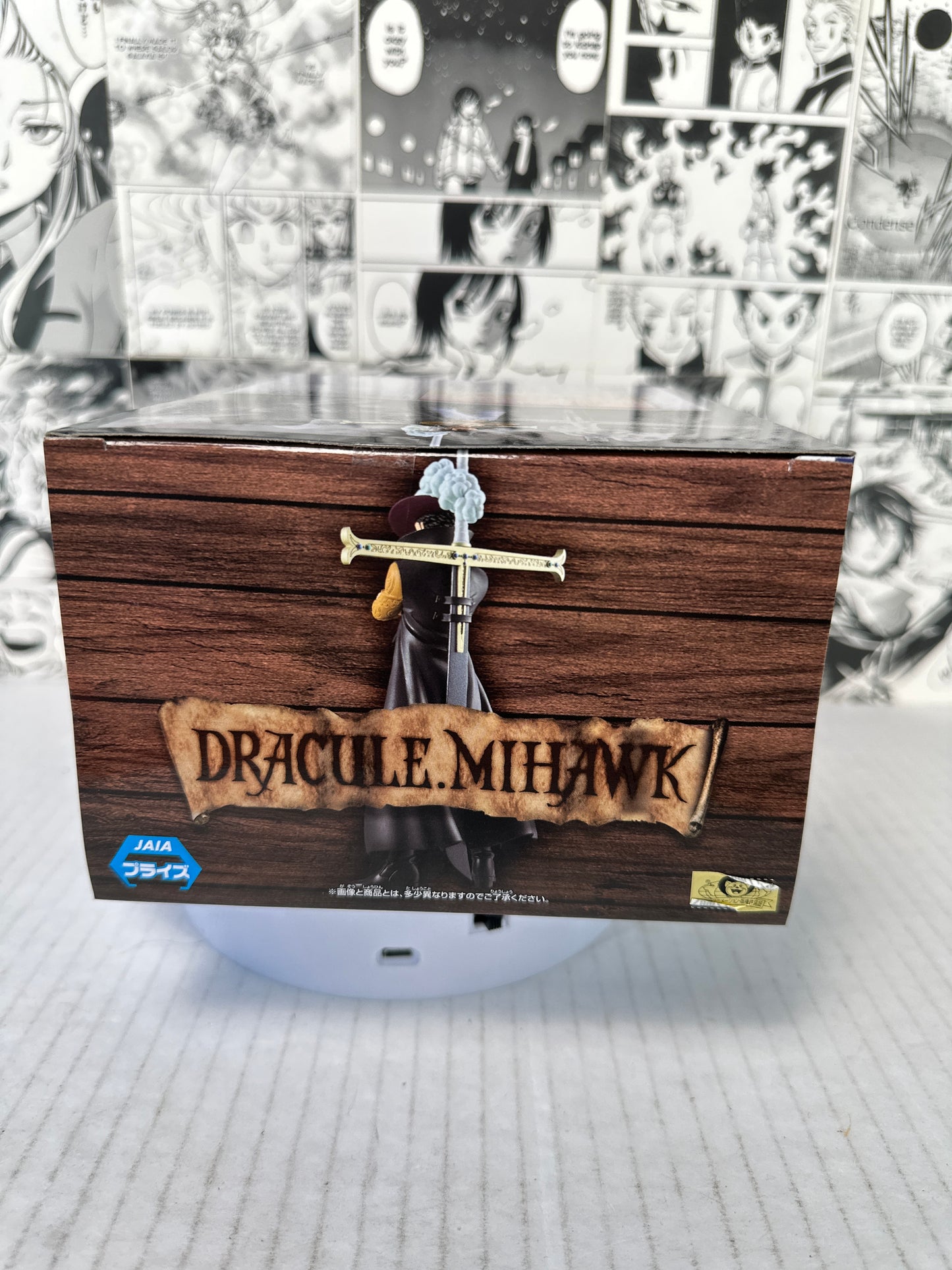 One Piece - Dracule Mihawk DXF the grandline series extra