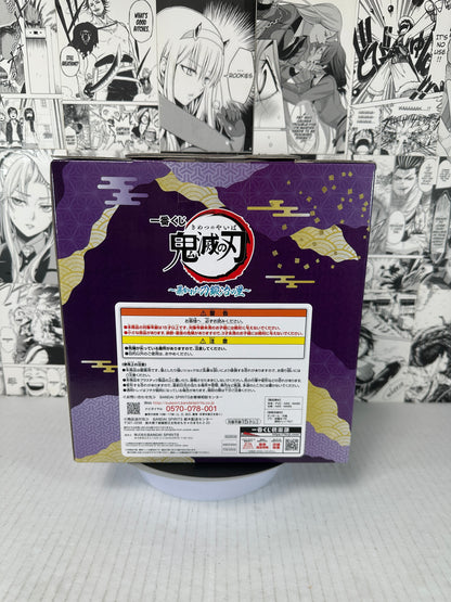 (PULL GAME) Demon Slayer - Genya Shinazugawa prize D Swordsmith village Kuji