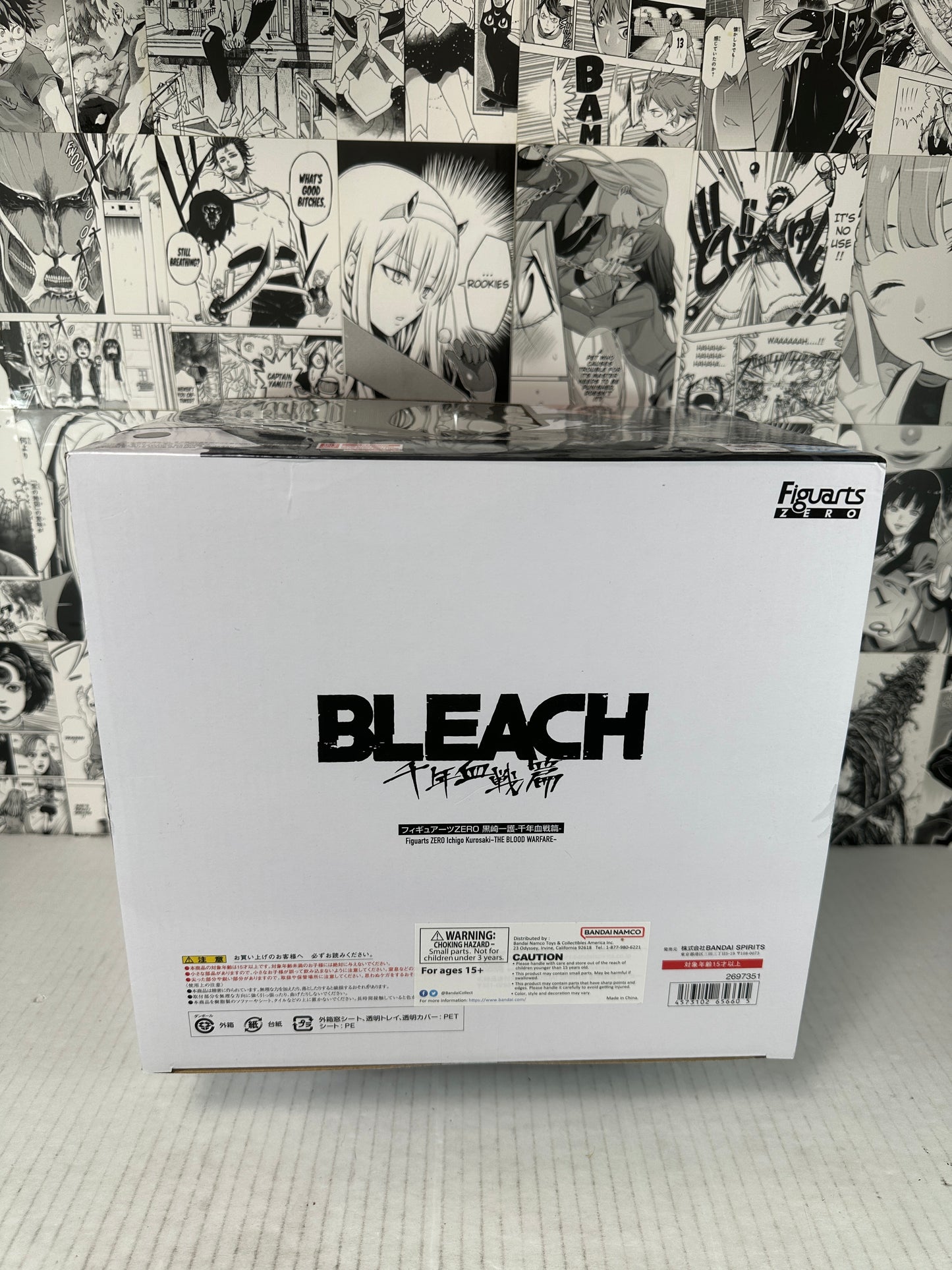 Bleach - Ichigo Kurosaki Figuarts Zero
