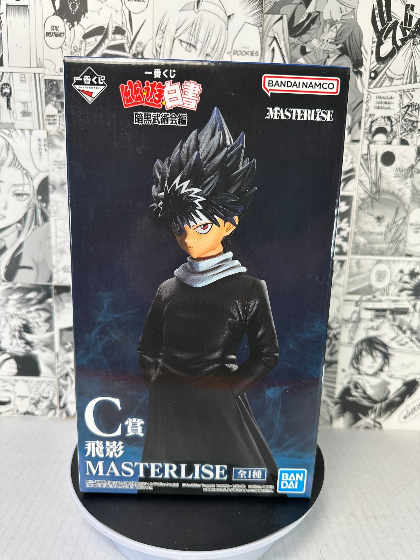 Yu Yu Hakusho - Hiei C prize Dark Tournament kuji