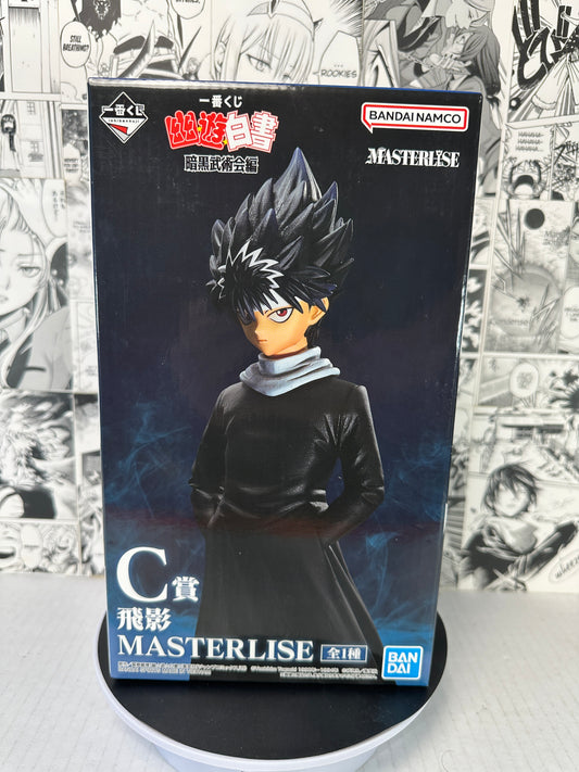 Yu Yu Hakusho - Hiei C prize Dark Tournament kuji