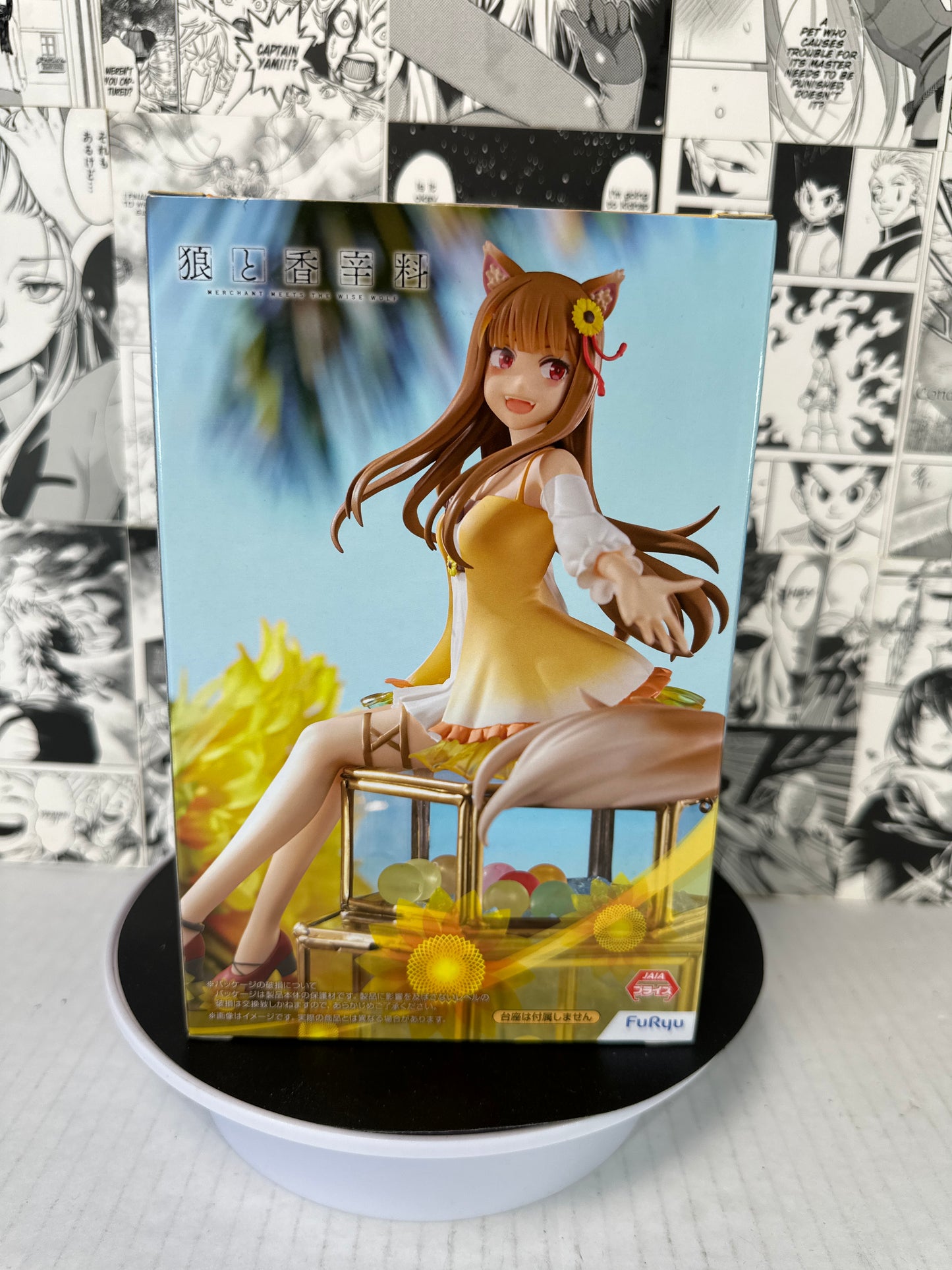 Spice and Wolf - Holo Sunflower Dress Ver. noodle stopper
