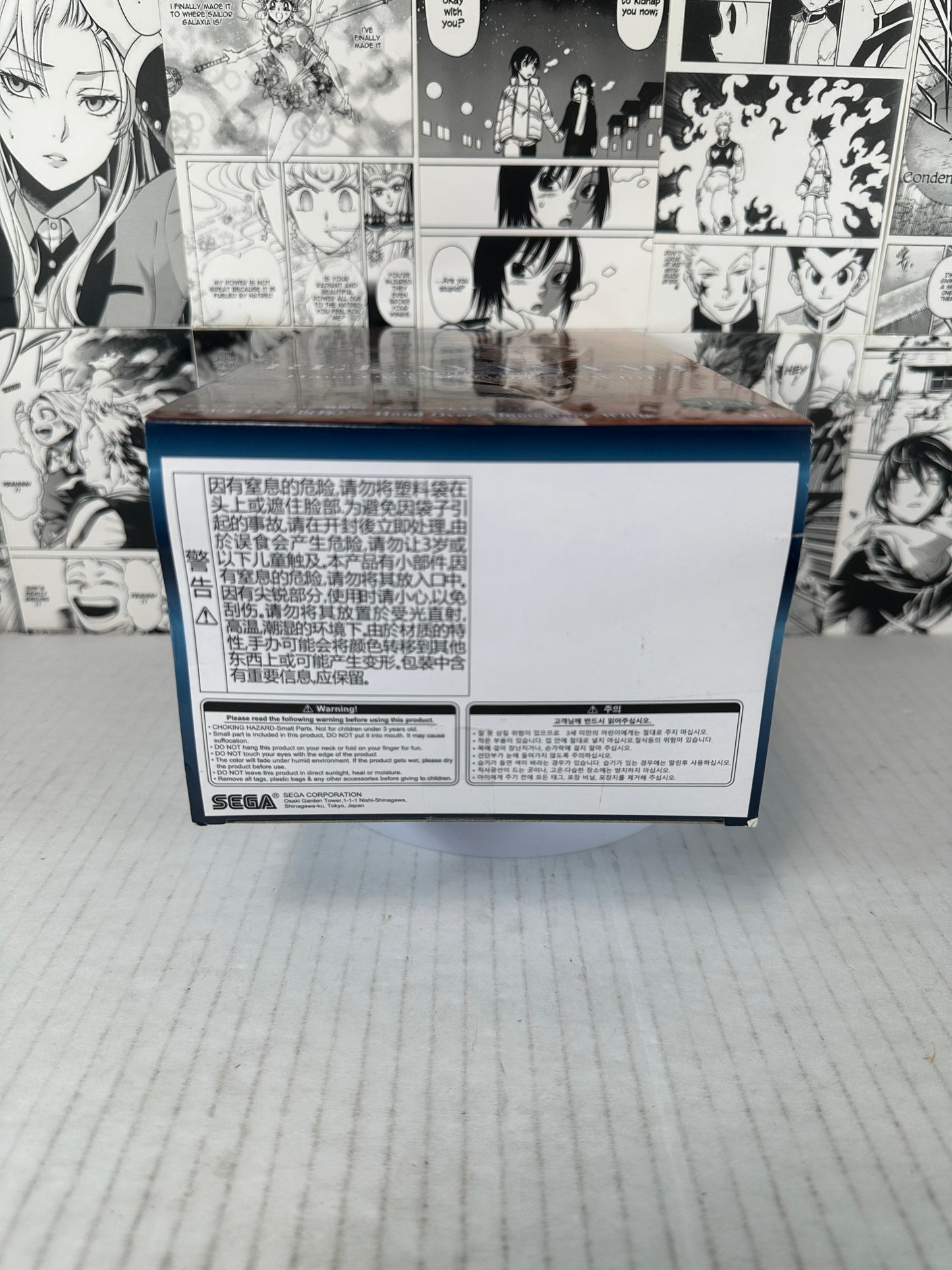 Evangelion - Rei Ayanami Hand over/momentary white