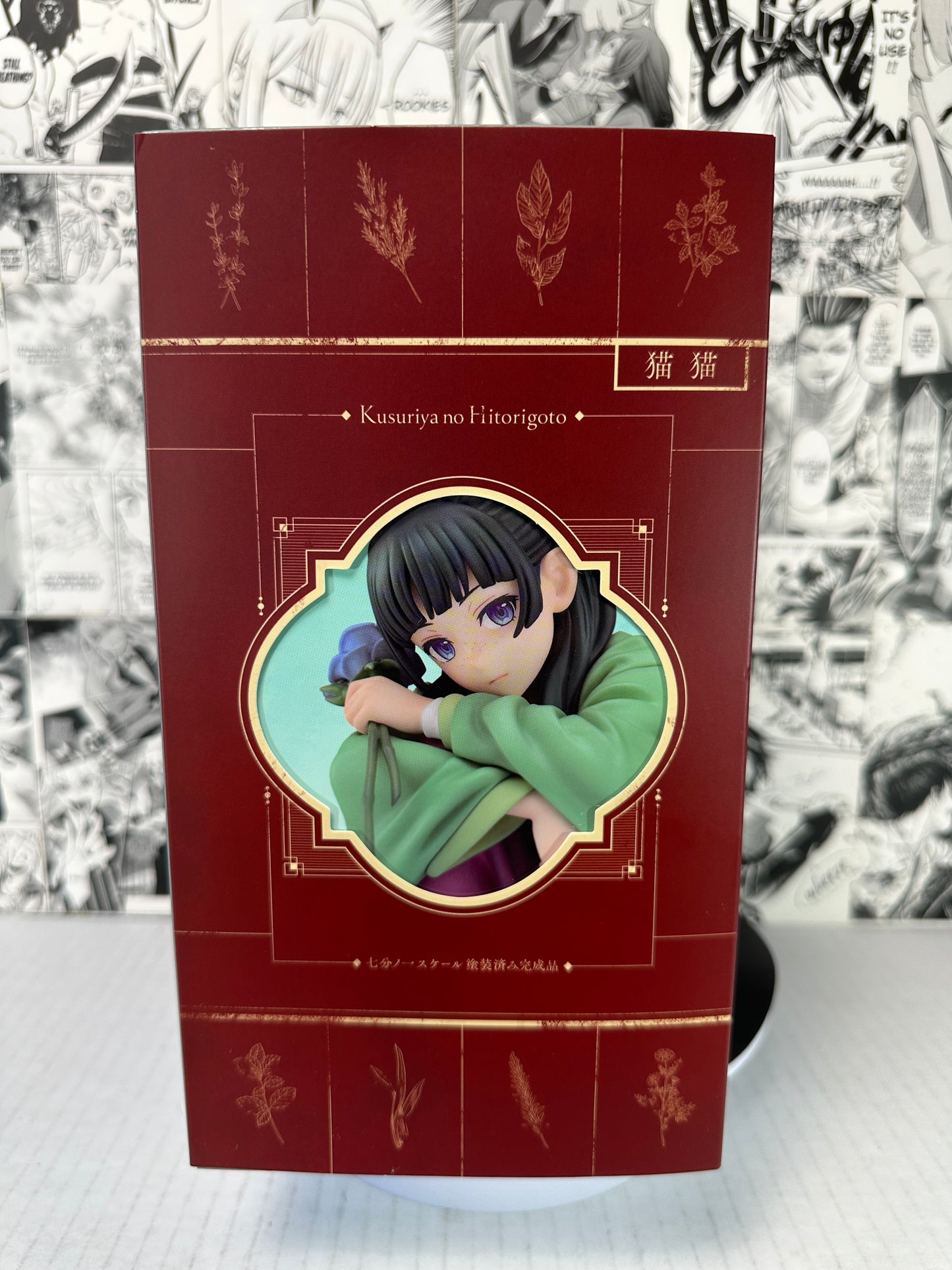 The Apothecary Diaries - Maomao 1/7 scale figure