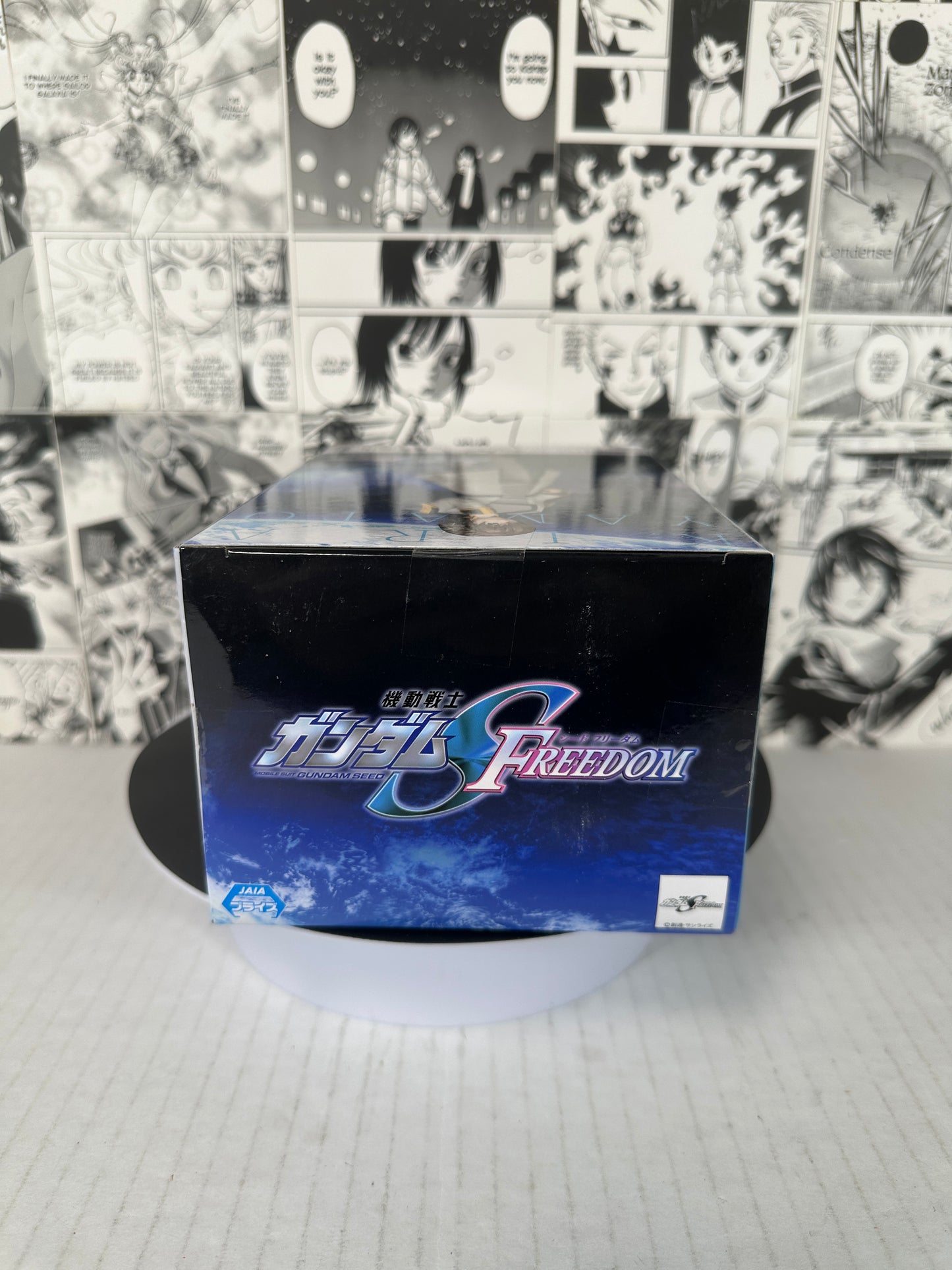 Gundam Seed Freedom - Kira Yamato