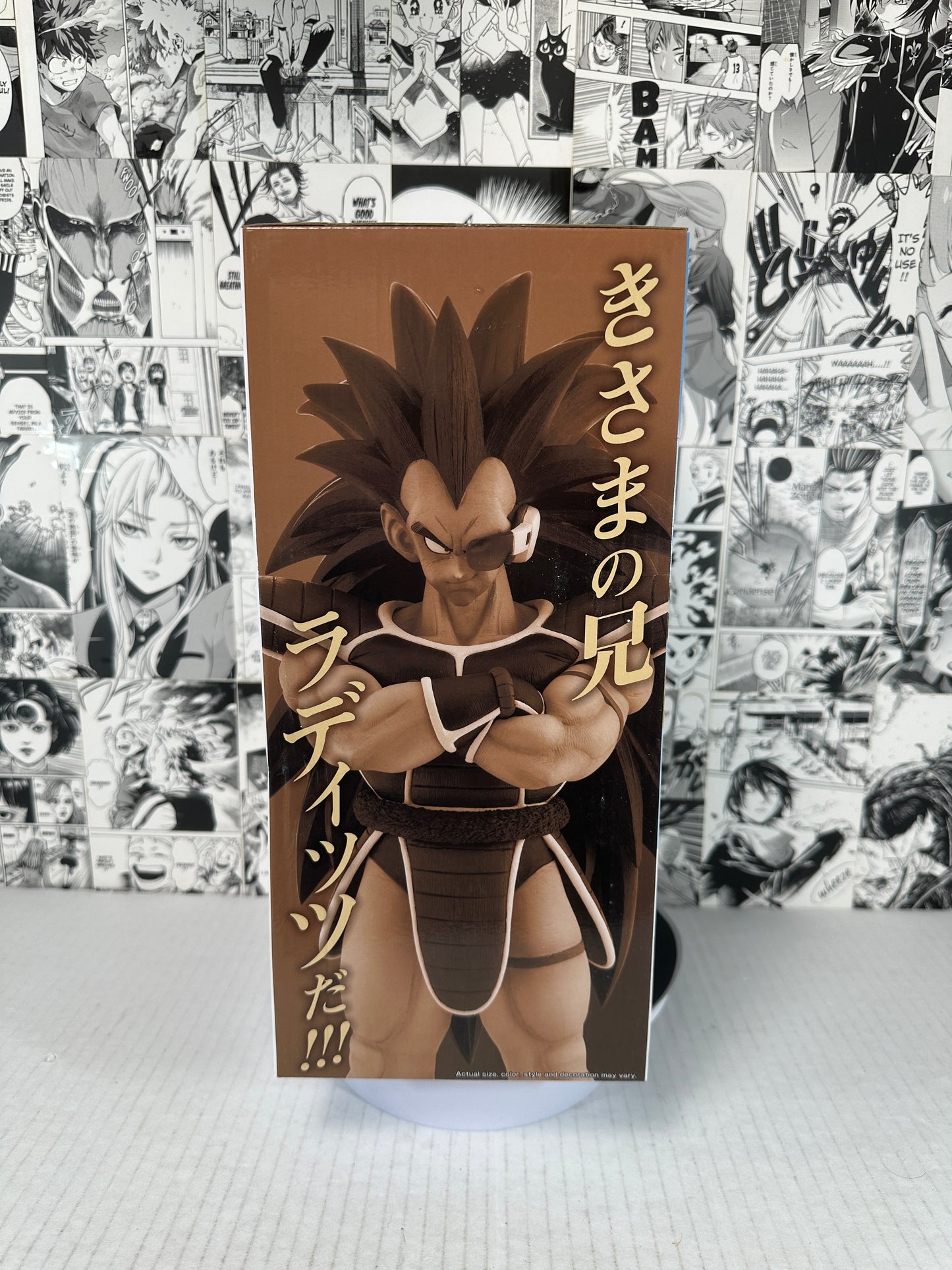 Dragon ball - Raditz ichibansho