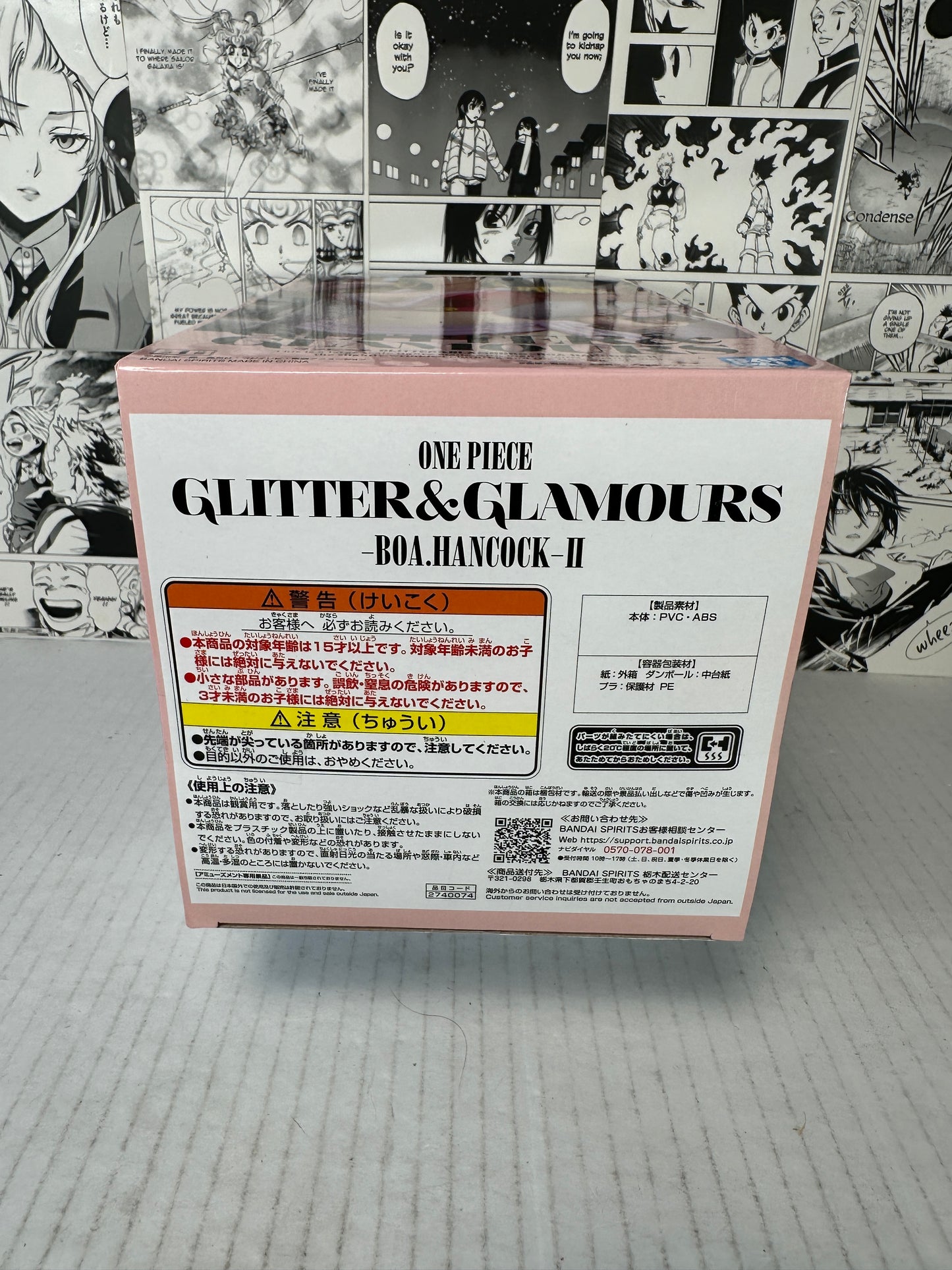 One Piece - Boa Hancock Glitter & Glamours