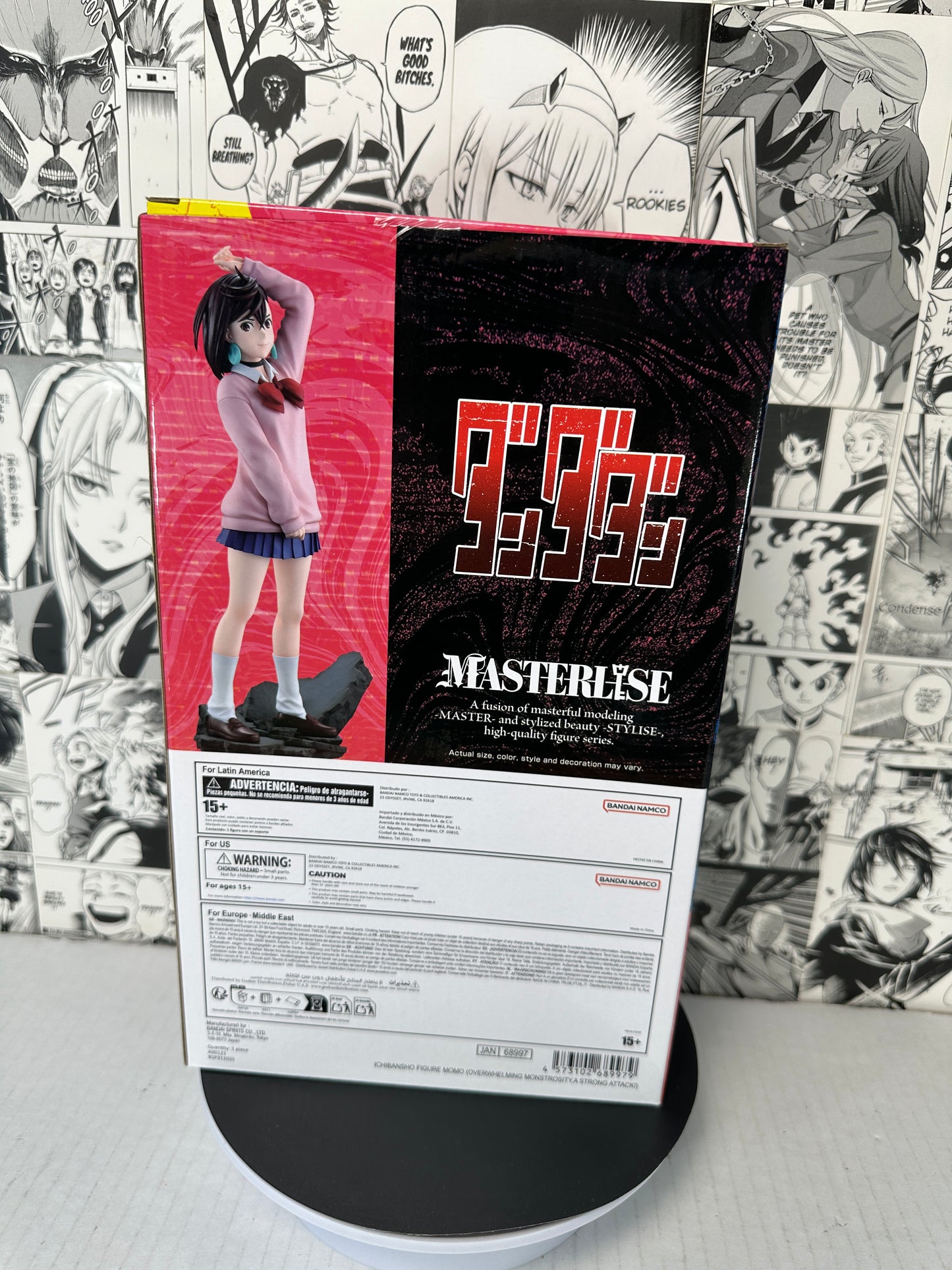 Dandadan - Momo Ichibansho (Overwhelming Monstrosity, A Strong Attack!)