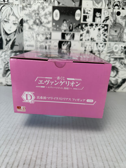 Evangelion - Makinami Mari prize D illustrated figure