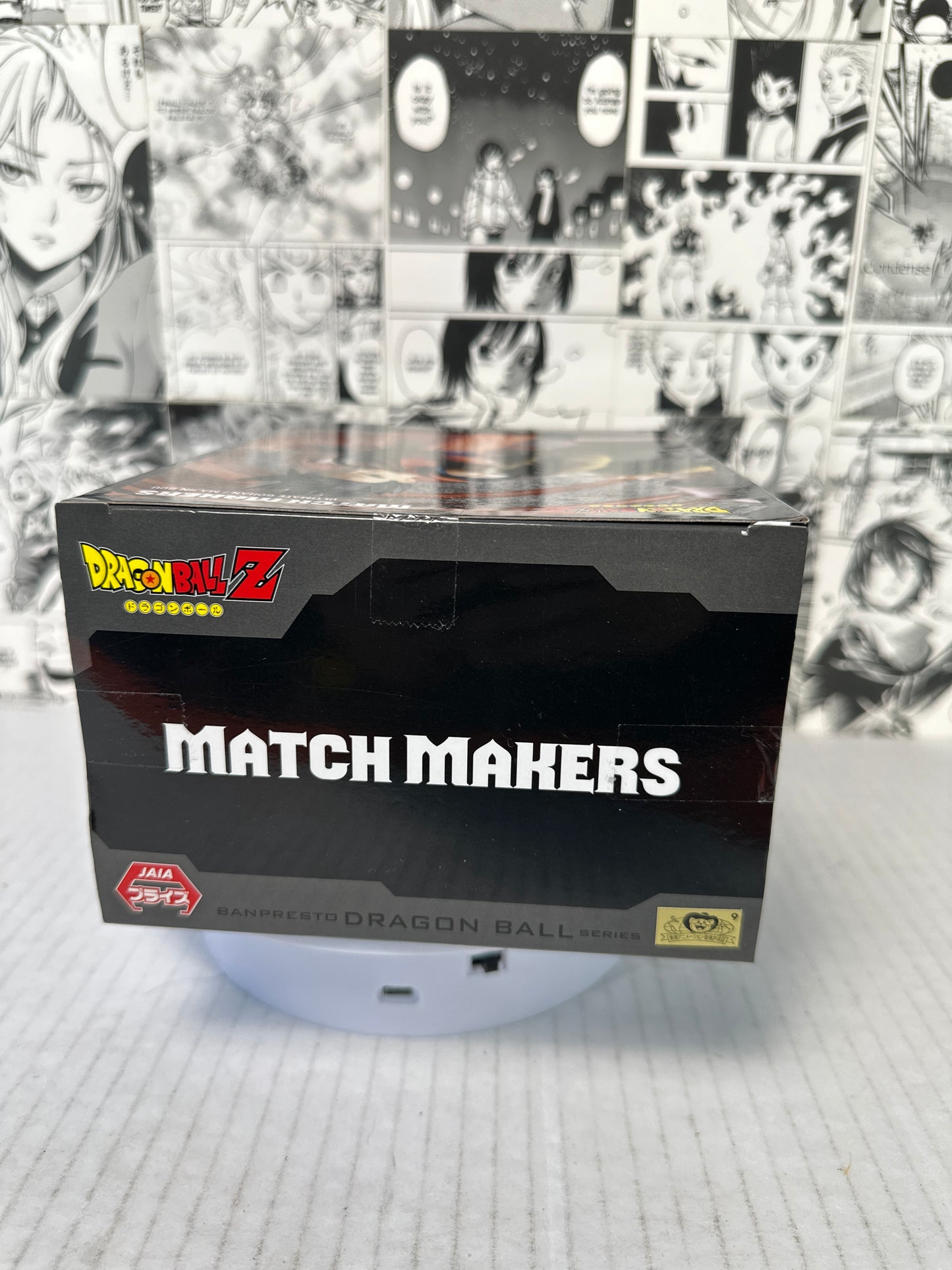 Dragon ball - Gohan Match maker