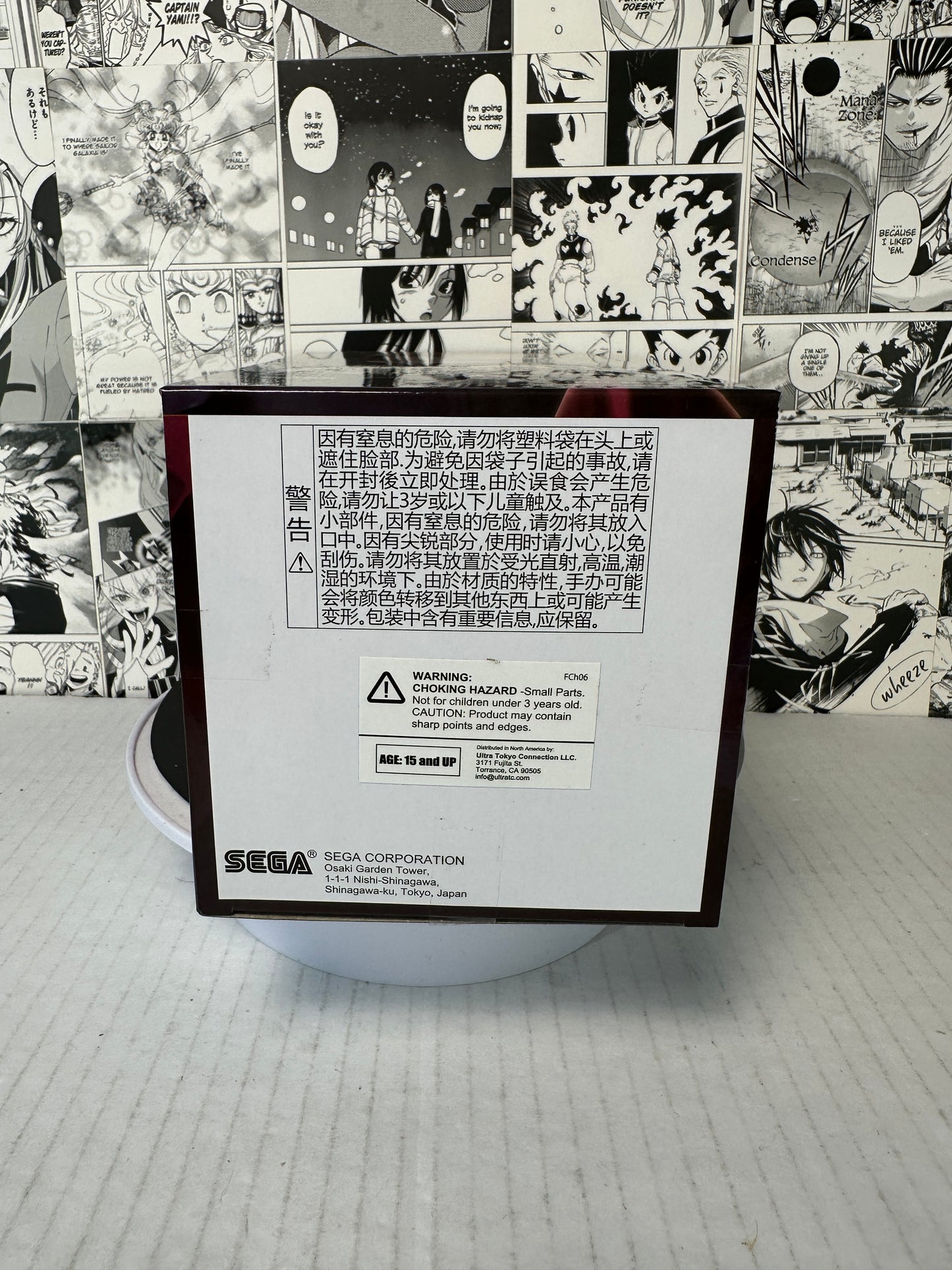 Jujutsu kaisen - Nobara Kugisaki SPM figure