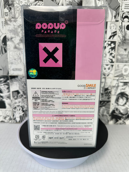 Hunter X Hunter - Neferpitou Pop up parade