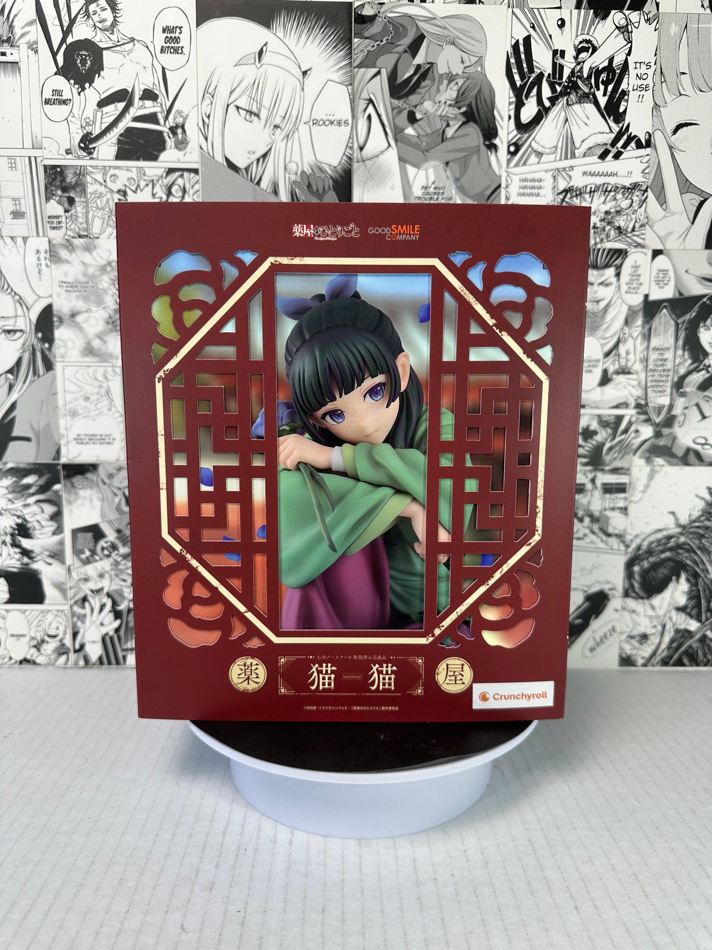 The Apothecary Diaries - Maomao 1/7 scale figure