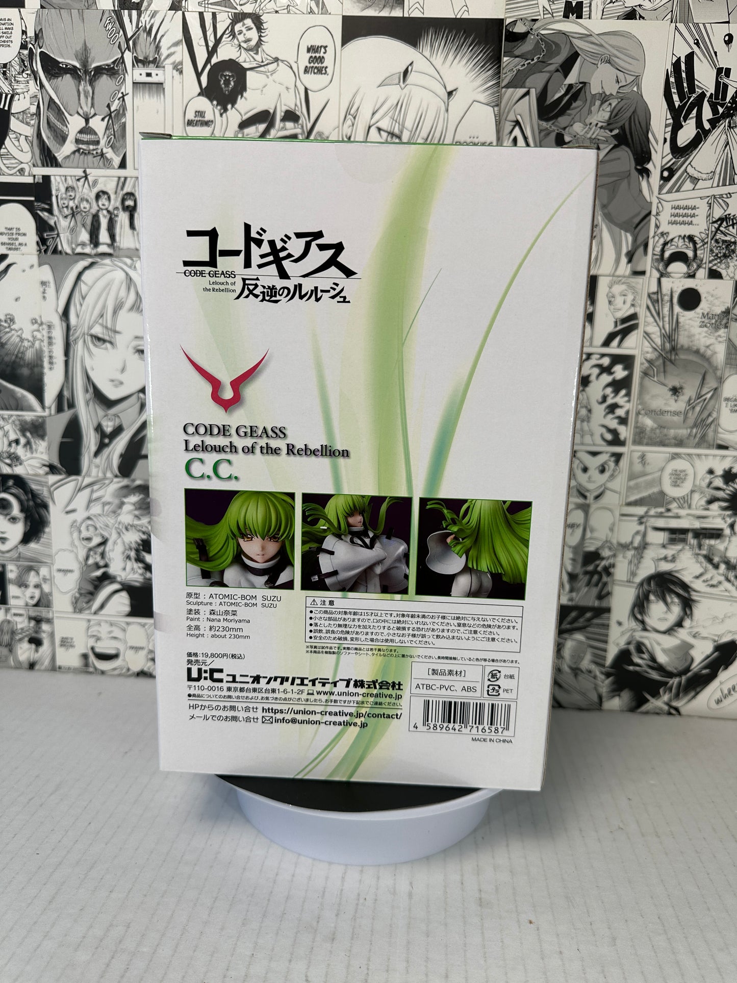 Code Geass - C C restraint ver. Union Creative