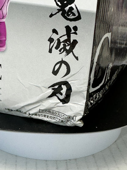 Demon Slayer - Shinobu Kocho prize C The highest-ranked swordsman "Hashira" Kuji (corner damage shown in picture)