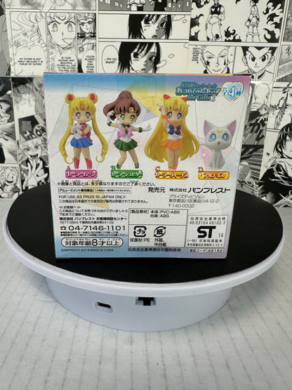 Sailor Moon - Sailor Venus 20th Atsumete 4” minifigure