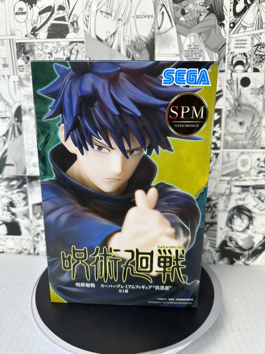 Jujutsu kaisen - Megumi Fushiguro SPM figure