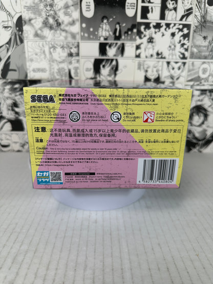 Dandadan - Aira Shiratori casual clothes Luminasta Vol. 3