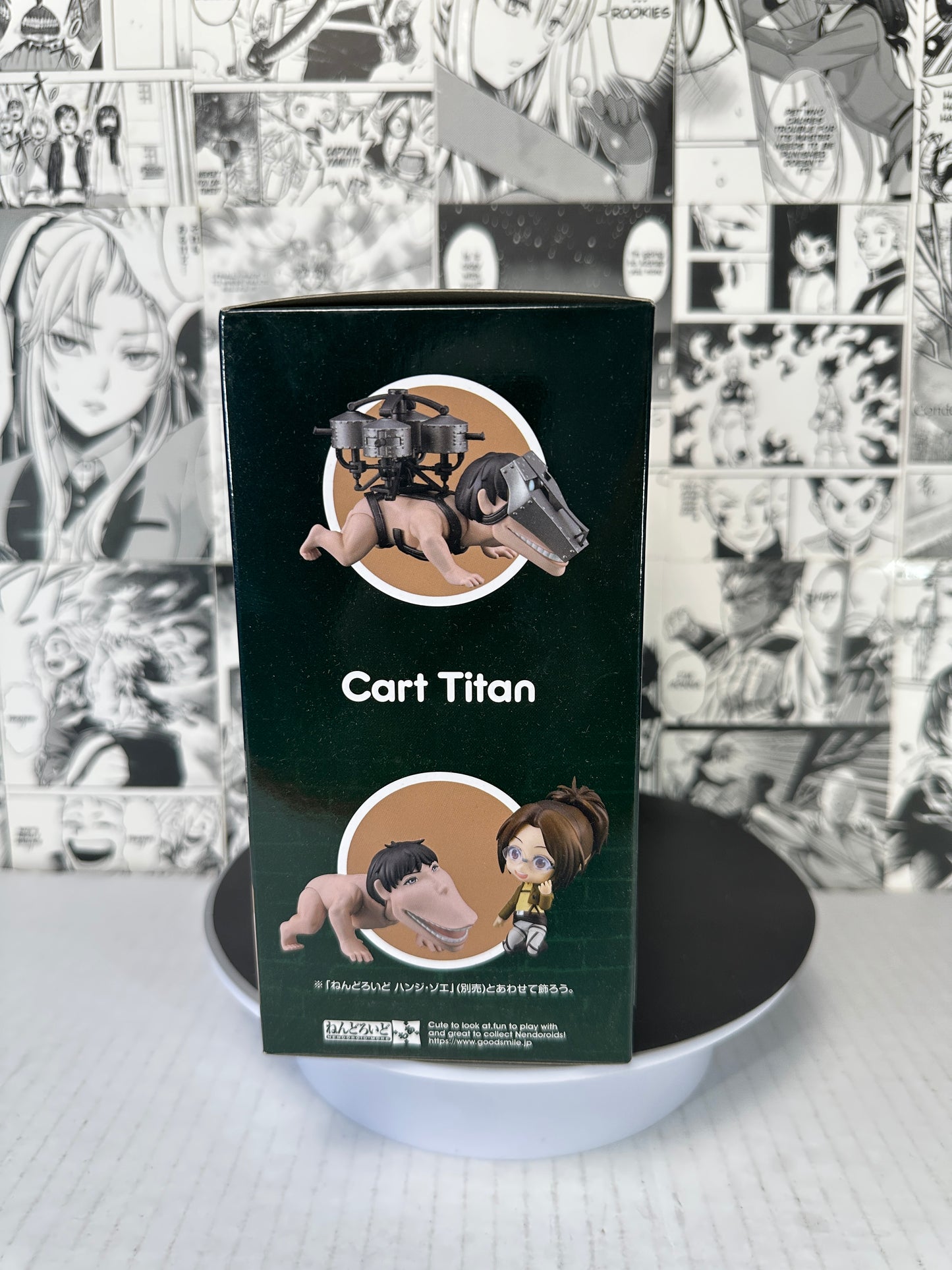 Attack on Titan - Cart Titan more action figure