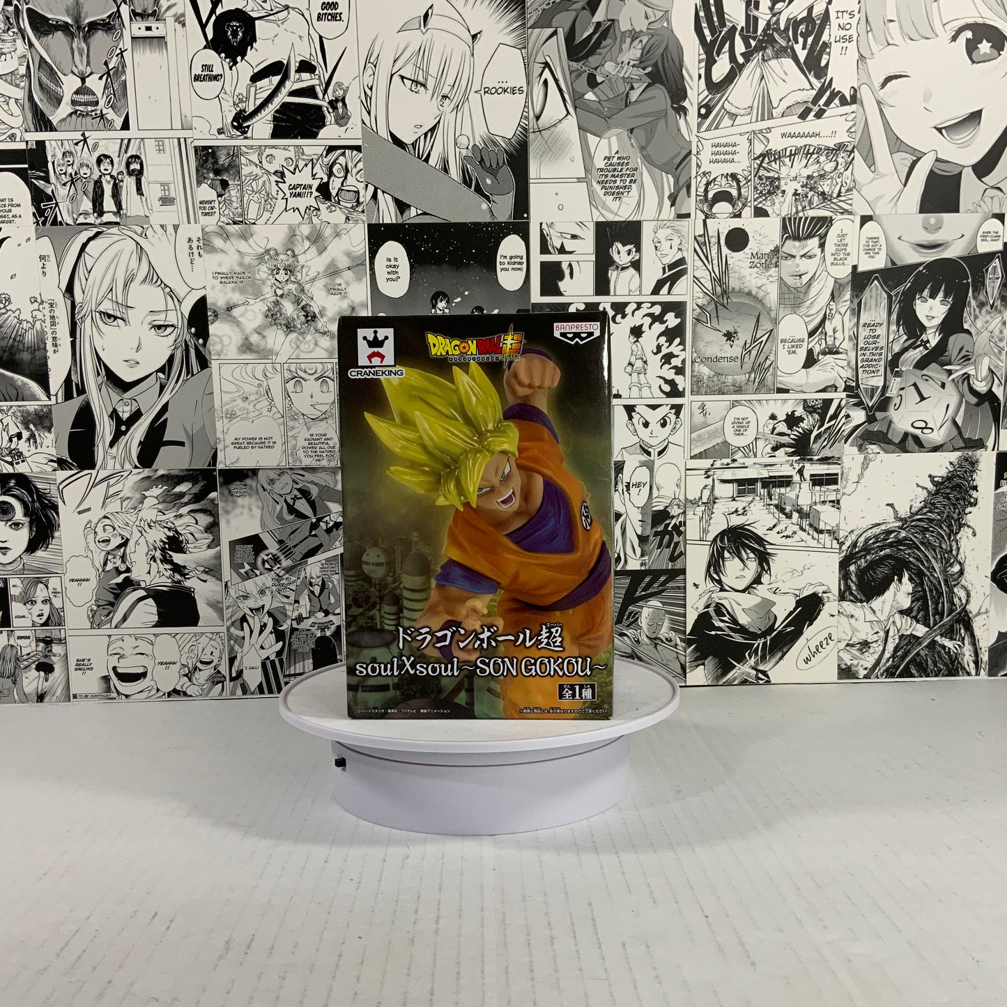 Dragon ball Super - Goku Super Saiyan soulXsoul