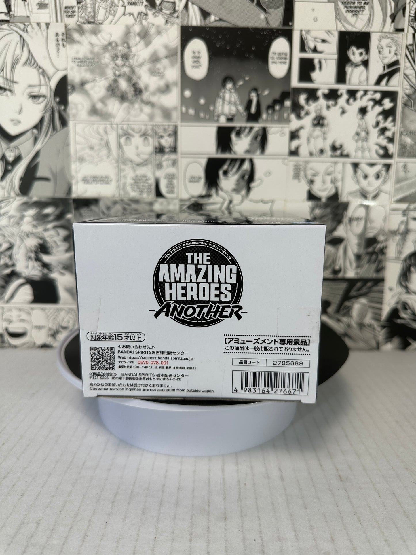 My Hero Academia - Knuckleduster The Amazing Heroes Another