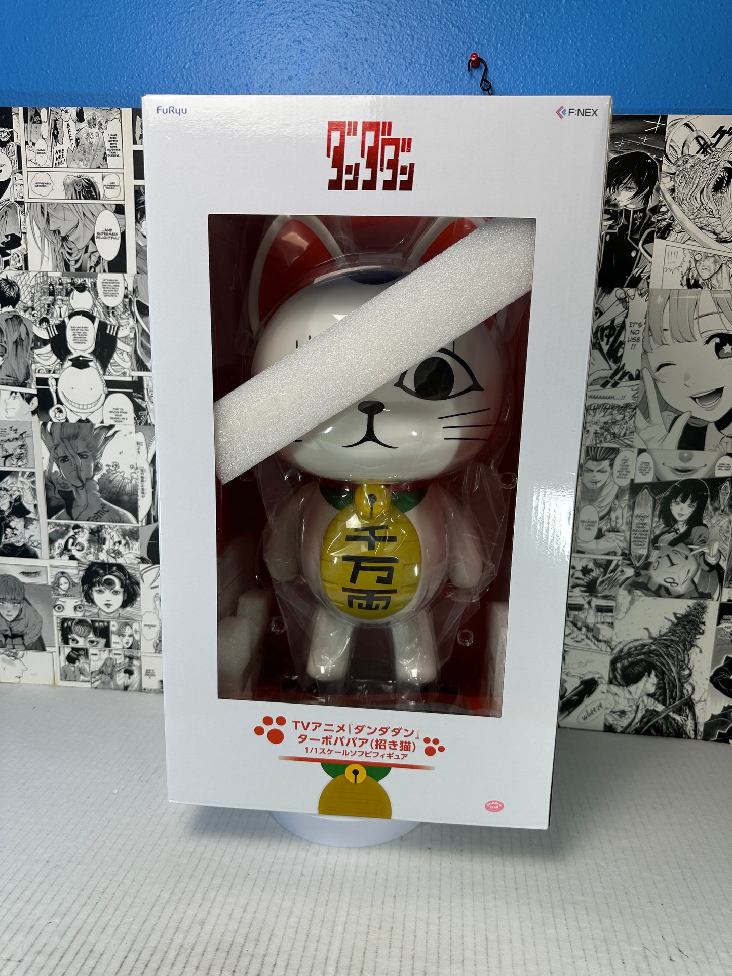 Dandadan - Turbo Granny (beckoning cat) 1/1 scale