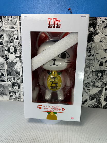 Dandadan - Turbo Granny (beckoning cat) 1/1 scale