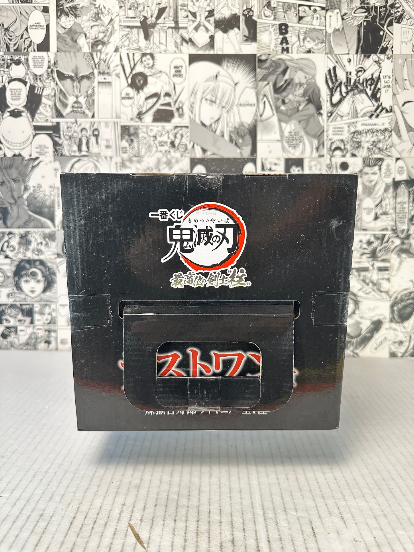 Demon Slayer - Kyoujuro Rengoku Prize Last one The highest-ranked swordsman "Pillar" Kuji
