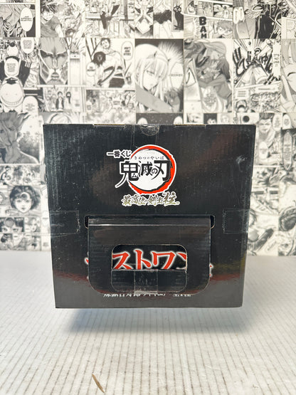 Demon Slayer - Kyoujuro Rengoku Prize Last one The highest-ranked swordsman "Pillar" Kuji