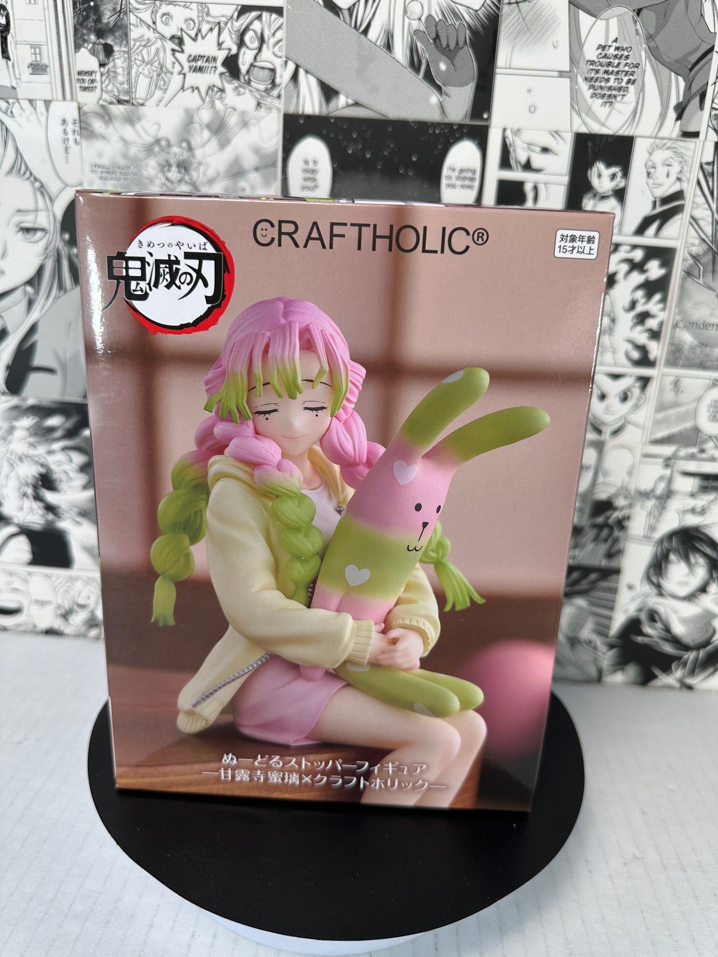 Demon Slayer - Mitsuri Kanroji Craftholic noodle stopper