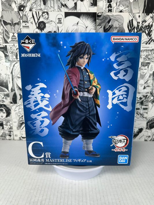 Demon Slayer - Giyu Tomioka prize C Hashira Training kuji