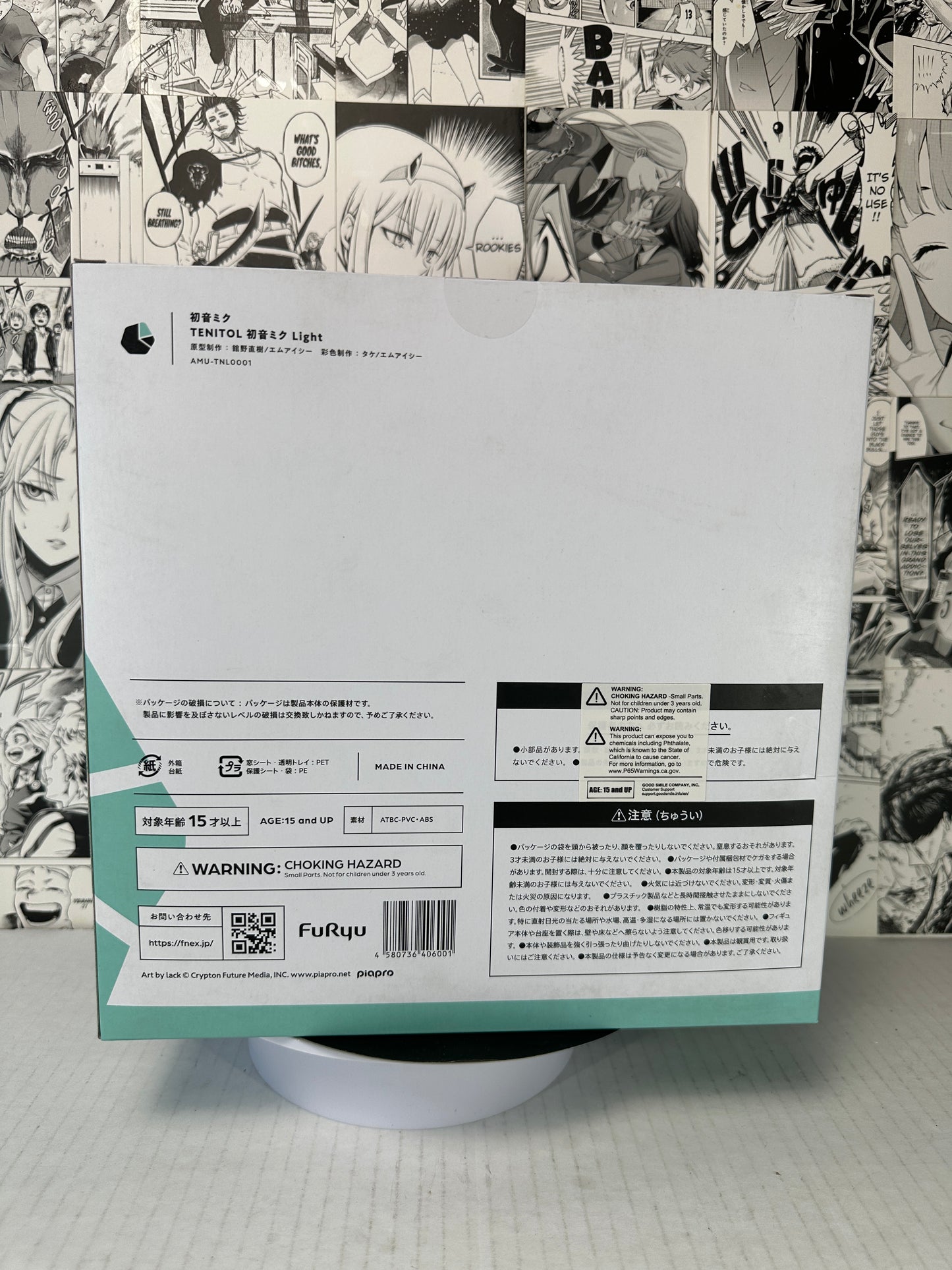 Hatsune Miku - Hatsune Miku Light Tenitol