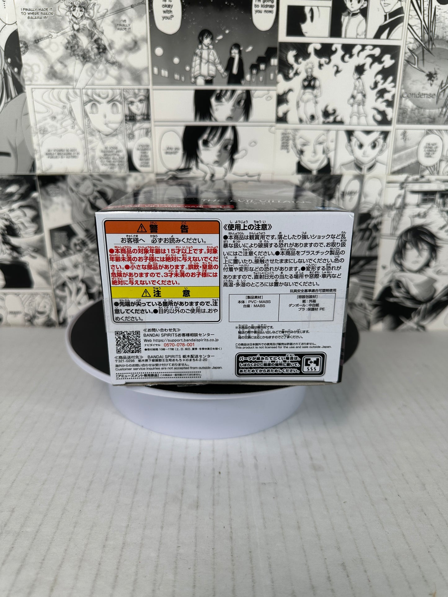 My hero academia - Dabi The Evil villains