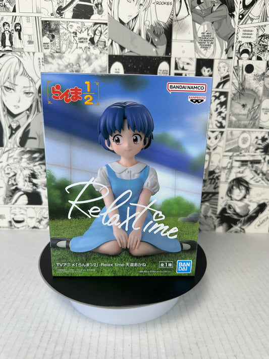 Ranma 1/2 - Akane Tendo Relax time