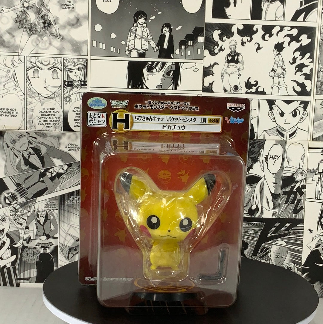 Pokemon- Pikachu