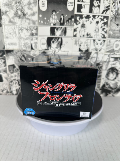 Shangri-La Frontier - Sunraku Banpresto