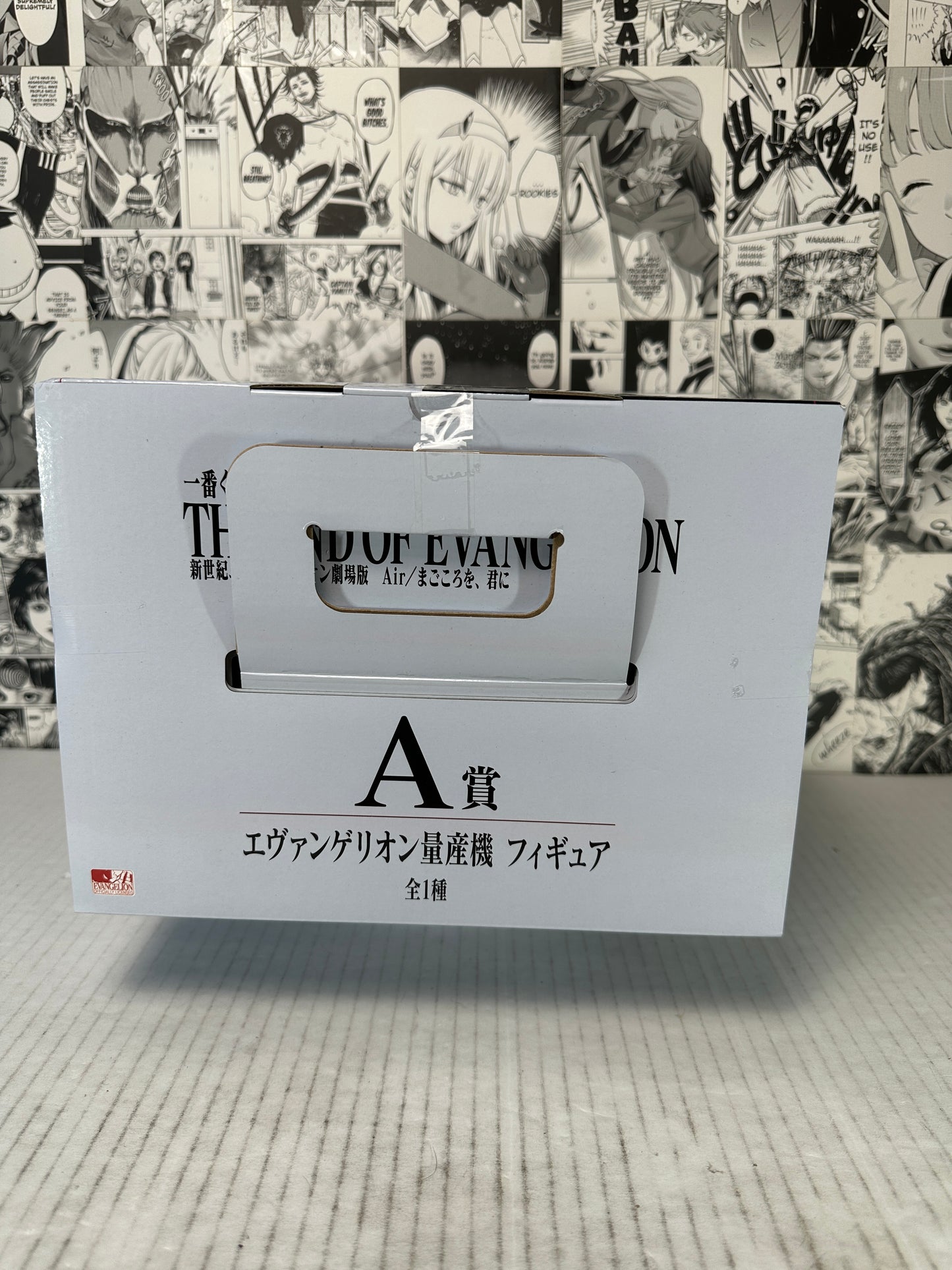 Evangelion - Mass production model prize A (Neon Genesis Evangelion Movie Air/Great Heart For You)
