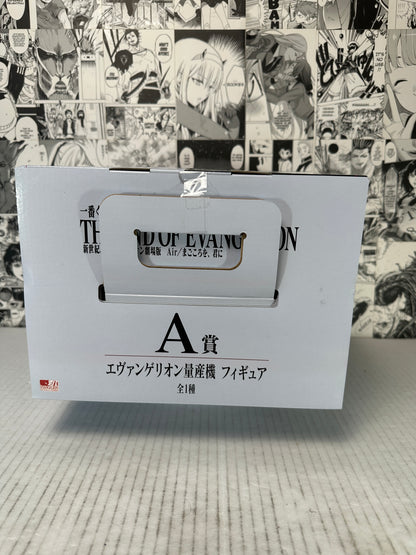 Evangelion - Mass production model prize A (Neon Genesis Evangelion Movie Air/Great Heart For You)