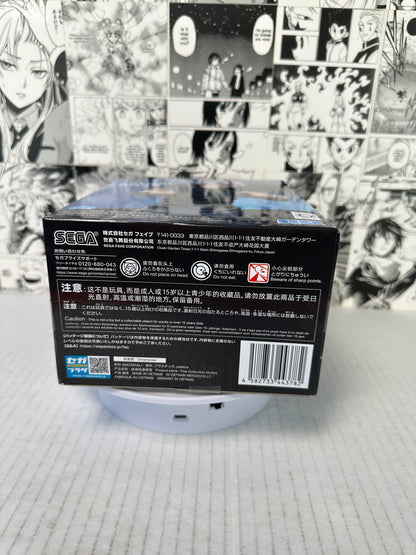 Jujutsu Kaisen - Satoru Gojo (Fierce Battle) Hidden Inventory/Premature Death Luminasta