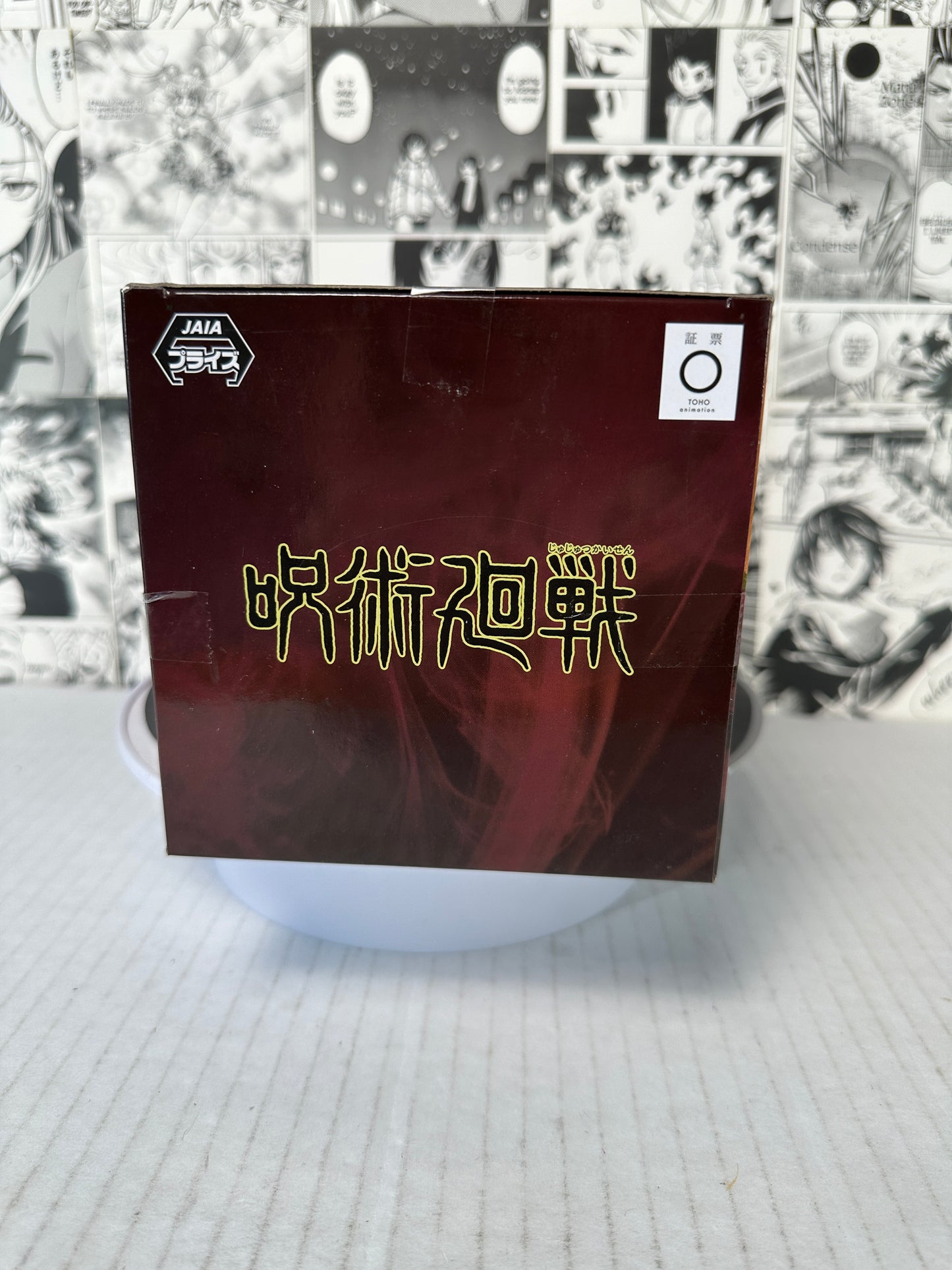 Jujutsu kaisen - Nobara Kugisaki SPM figure