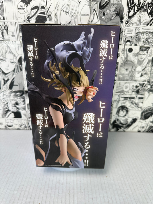 My Hero Academia - Himiko Toga (On Top Of Happiness) Ichibansho