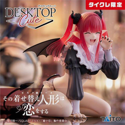 My dress up darling - Marin Kitagawa ‘eyes closed smile’ Japan only edition