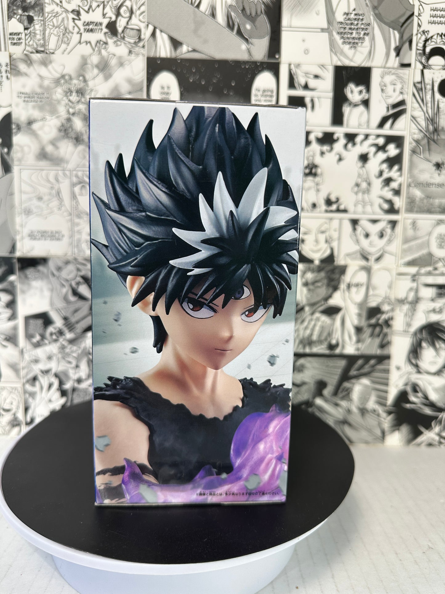 Yu Yu Hakusho - Hiei Black Dragon wave effect Ankoku Bujutsukai Banpresto