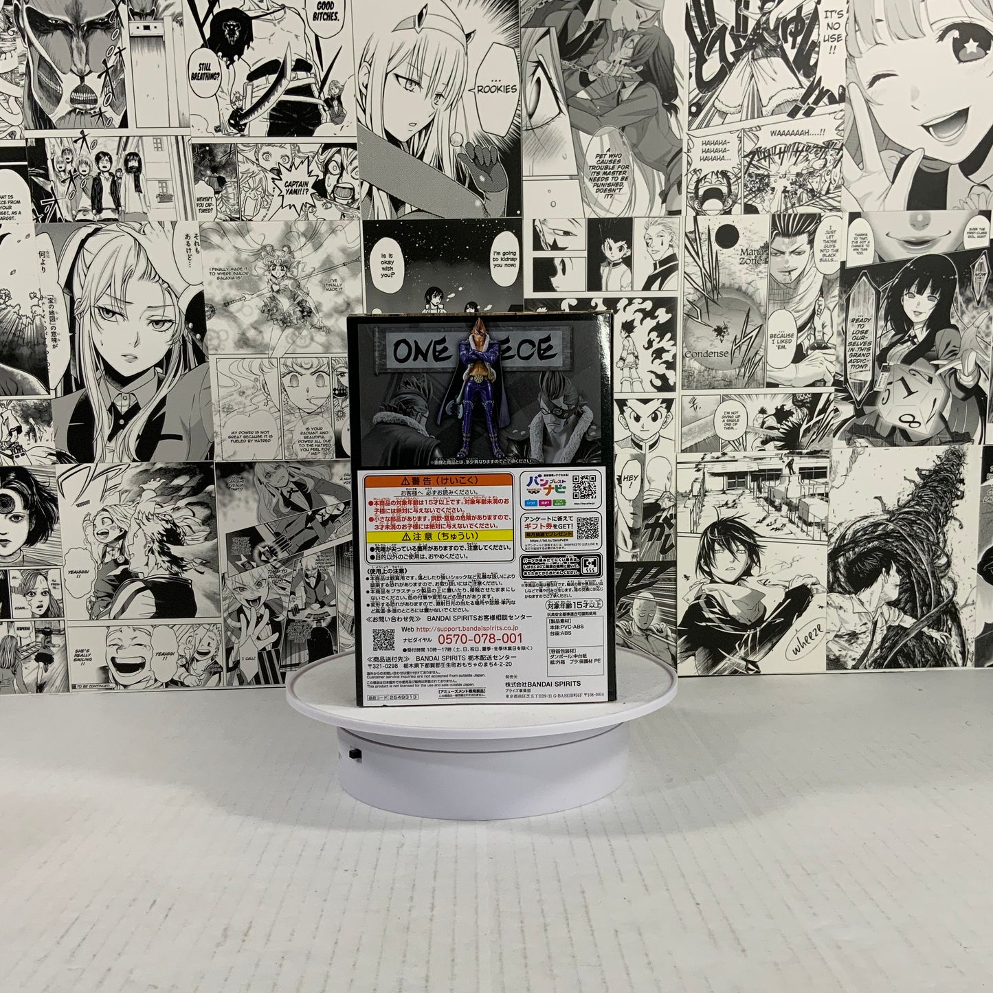 One Piece - X Drake Grandline Hombres