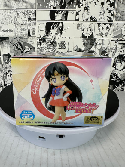Sailor Moon - Sailor Mars 20th Atsumete 4” minifigure