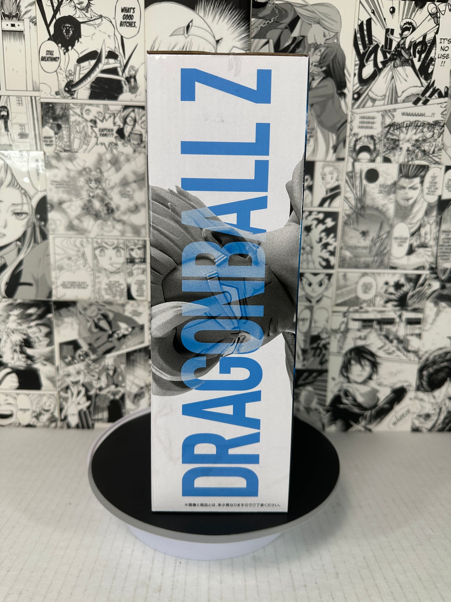 Dragon ball - Super Saiyan Gohan Prize C Duel to the future kuji